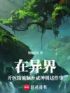 翪ҽݱԲ
