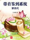 ����ǩ��ϵͳ���Ŵ�