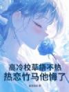 У治ȣˣ
