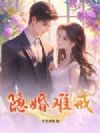 �����ѽ�