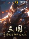 ���������ֱ�������Ϊ�常